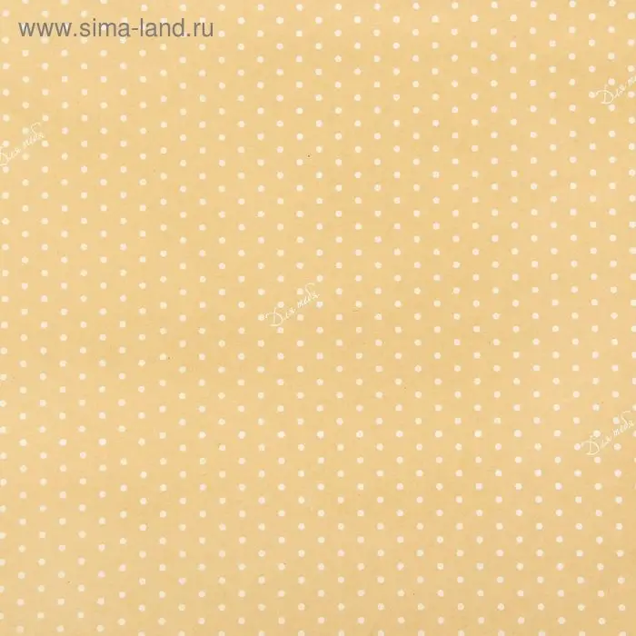 Бумага упаковочная крафт «Для тебя», белый горох, 50 х 70 см Бумага упаковочная крафт «Для тебя», белый горох, 50 х 70 см