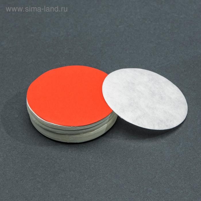 Фильтры d 55 мм, красная лента, марка ФБ, быстрой фильтрации, набор 100 шт Фильтры d 55 мм, красная лента, марка ФБ, быстрой фильтрации, набор 100 шт
