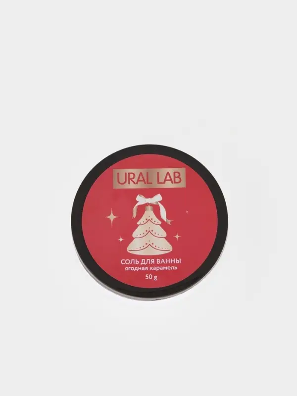 Подарочный набор новогодний в коробке дом: гель для душа 2 шт., соль и масло для душа, URAL LAB Подарочный набор новогодний в коробке дом: гель для душа 2 шт., соль и масло для душа, URAL LAB