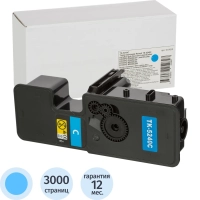 Тонер-картридж Retech TK-5240C гол. для Kyocera ECOSYS M5526