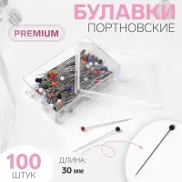 Булавки портновские, стеклянная головка, 30 мм, 100 шт., разноцветные