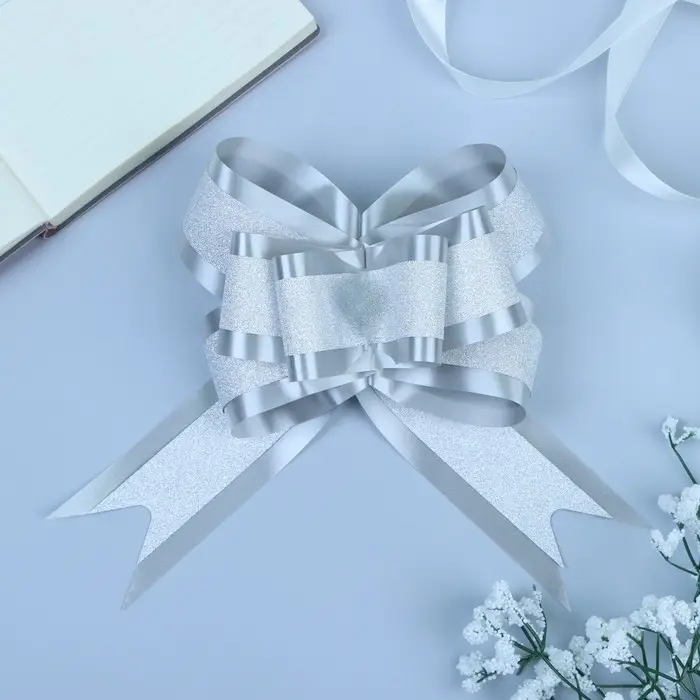 Бант - бабочка №5 «Фактурная полоса», белый Бант - бабочка №5 «Фактурная полоса», белый