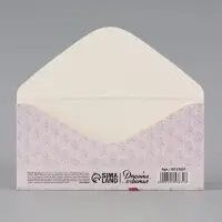 Конверт для денег &laquo;С Юбилеем!&raquo;, 16&times;8 см