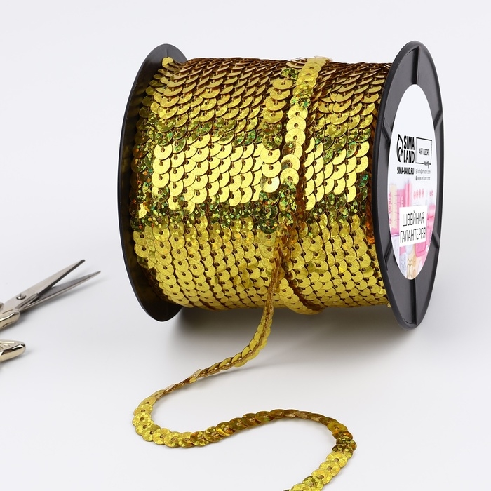 Пайетки на нити, голография, 6 мм, 91 ± 1 м, цвет золотой Пайетки на нити, голография, 6 мм, 91 ± 1 м, цвет золотой
