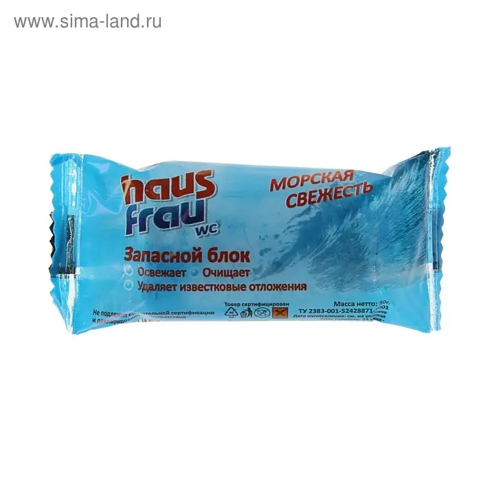 Чистящее средство для унитазов Haus Frau  Чистящее средство для унитазов Haus Frau "Морская свежесть", запасной блок, 1 шт.