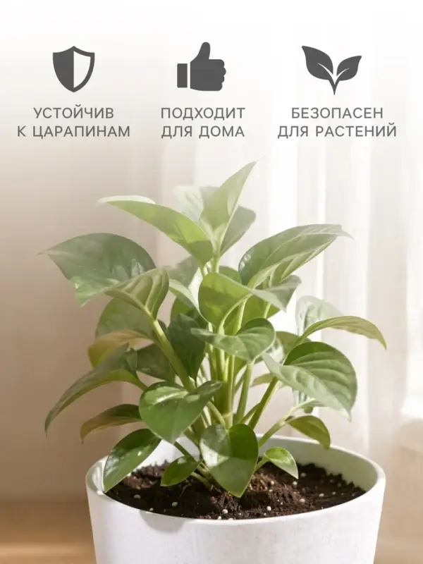 Горшок цветочный с прикорневым поливом &laquo;Альянс&raquo;, 0.4 л, d=10 см, h=8.5 см, пластиковый, мрамор