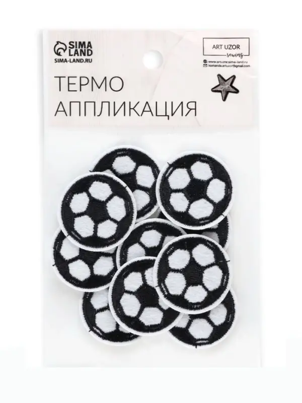 Термоаппликация &laquo;Футбольный мячик&raquo;, d=3 см, белая, чёрная