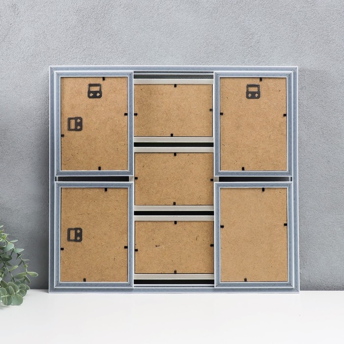 Фоторамка пластик на 7 фото  Фоторамка пластик на 7 фото "KRUZO", цв. белый с зелеными вставками