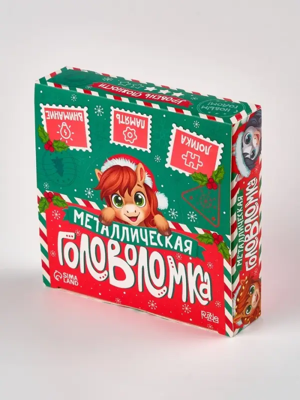 Puzzle Головоломка металлическая, лошадки,  МИКС