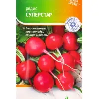 Семена Редис "Суперстар" 2 г Семена Редис "Суперстар" 2 г