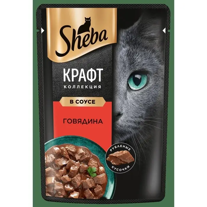 Влажный корм Sheba для кошек с говядиной, паштет в желе, пауч 75 г Влажный корм Sheba для кошек с говядиной, паштет в желе, пауч 75 г