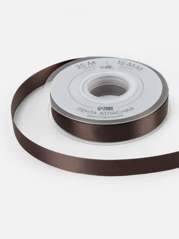 Лента атласная TEIRA, двухсторонняя, 15 мм, 25&plusmn;1 м, коричневый №0850