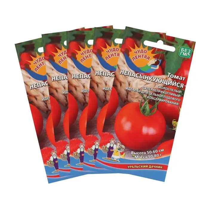 Семена Томат Семена Томат "Непасынкующийся" скороспелый, набор 5 шт