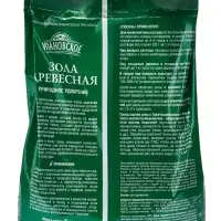 Природное удобрение Зола древесная &laquo;Ивановское&raquo;, 5 кг