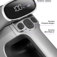 Моющий пылесос для мебели и ковров КТ-5540 - 100 Вт