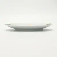 Посуда новогодняя «Новый Год», набор 4 предмета: тарелка Посуда новогодняя «Новый Год», набор 4 предмета: тарелка