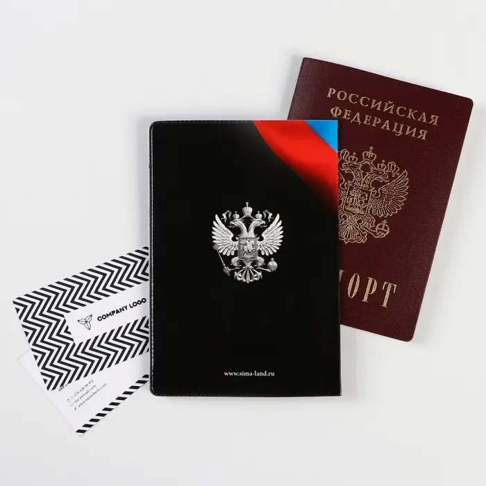 Обложка на паспорт &laquo;Россия&raquo;, ПВХ