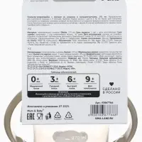 Новогодний поильник - непроливайка «Baby Bear» с силиконовым носиком, 270 мл., цвет бежевый Mum&Baby Новогодний поильник - непроливайка «Baby Bear» с силиконовым носиком, 270 мл., цвет бежевый Mum&Baby