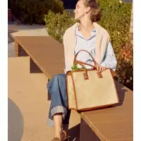 Сумка плетёная на молнии из пандана, 41&times;16&times;50 см, светло-коричневая