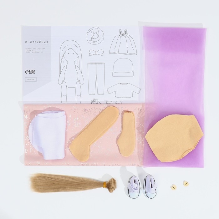 Набор для шитья. Интерьерная кукла своими руками «Трейси», 30 см Набор для шитья. Интерьерная кукла своими руками «Трейси», 30 см