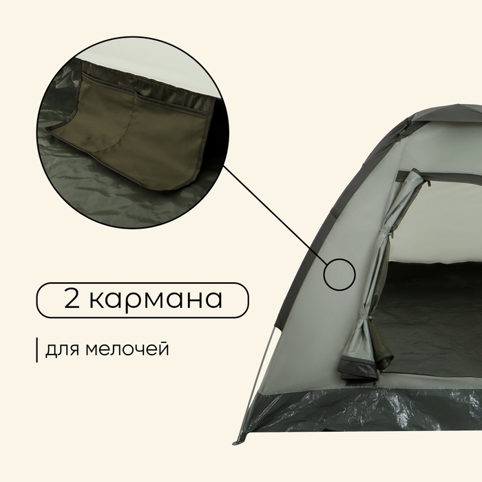 Палатка туристическая, треккинговая maclay FISHT 3, 3-местная Палатка туристическая, треккинговая maclay FISHT 3, 3-местная