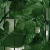 Ограждение декоративное &laquo;Листья удлинённые&raquo;, 300&times;50 см, Greengo