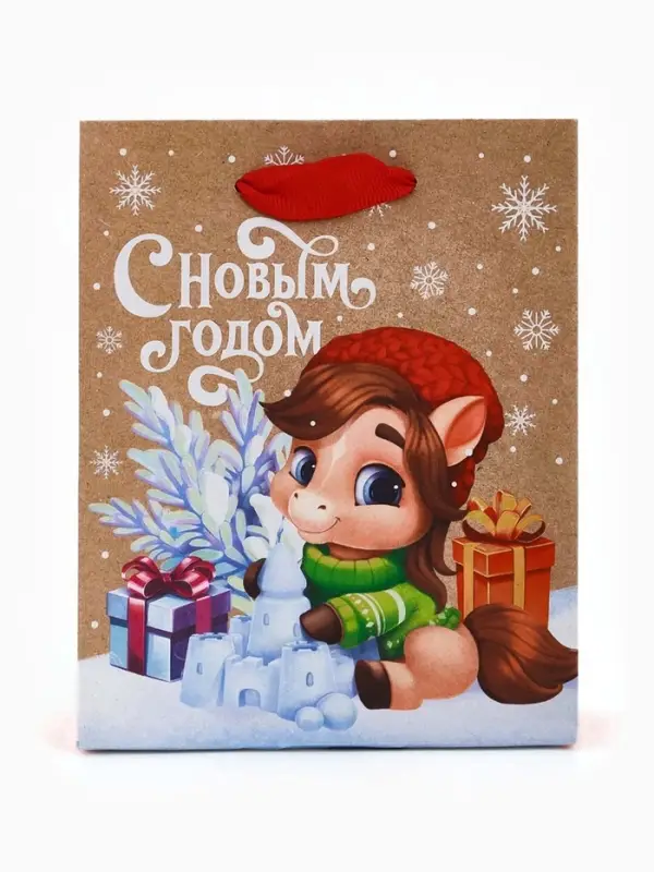Пакет крафтовый подарочный «С Новым годом», S 12×15×5.5 см