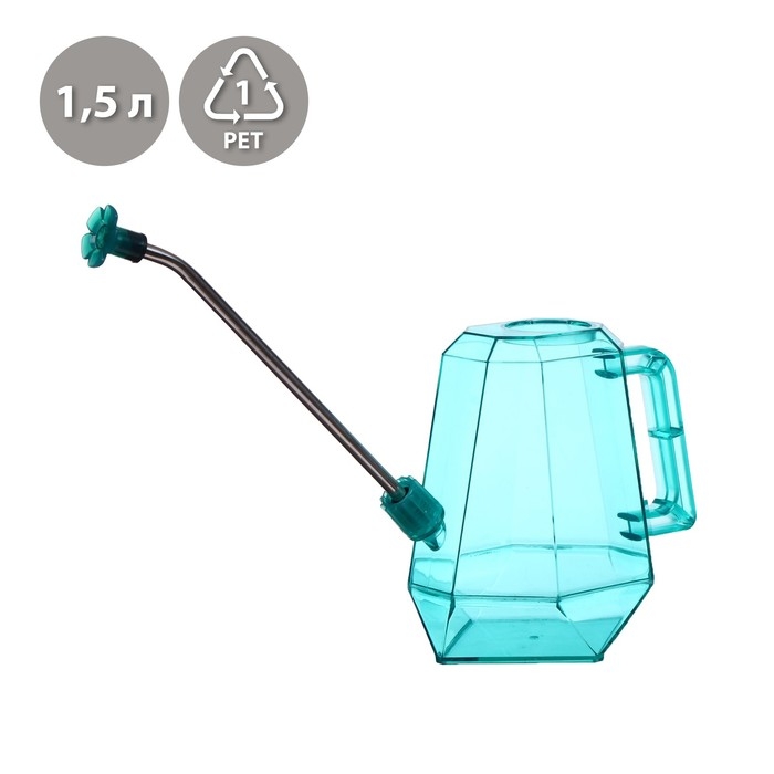 Лейка, 1,5 л, с рассеивателем, голубая, Greengo Лейка, 1,5 л, с рассеивателем, голубая, Greengo