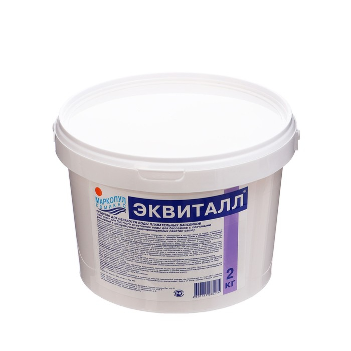 Коагулянт осветлитель воды Коагулянт осветлитель воды "Эквиталл", порошок, ведро, 2 кг