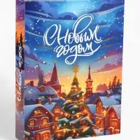 Адвент календарь с мёдом &laquo;С Новым Годом&raquo;, облепиха, кедровые орешки, малина, цитрус, клубника (12 шт. &times; 30 г)