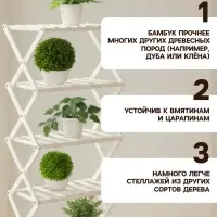 Стеллаж универсальный, 6 полок, 50&times;25&times;110 см, напольный, открытый, белый, Greengo