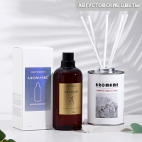 Набор диффузор ароматический "Aromame", августовские цветы, 500 мл, круглая банка