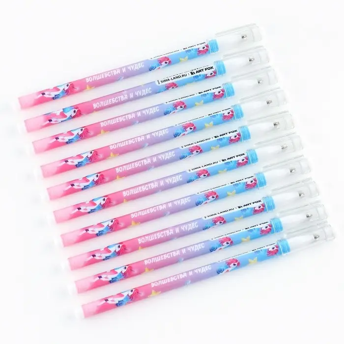 Ручка шариковая, синяя паста 0.5 мм с колпачком пластик «Волшебства и чудес» Ручка шариковая, синяя паста 0.5 мм с колпачком пластик «Волшебства и чудес»