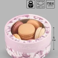 Коробка подарочная тубус с окном &laquo;Нежные ирисы&raquo;, 12&times;12&times;5 см