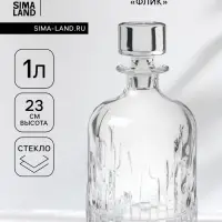 Штоф Magistro &laquo;Флик&raquo;, 1 л, 12&times;22.5 см, стекло, прозрачный