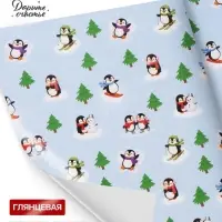Упаковочная бумага &laquo;Зимняя история&raquo;, 70&times;100 см, глянец, 1 лист