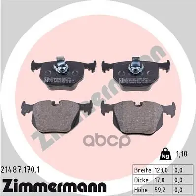 Колодки тормозные Zimmermann арт. 21487.170.1