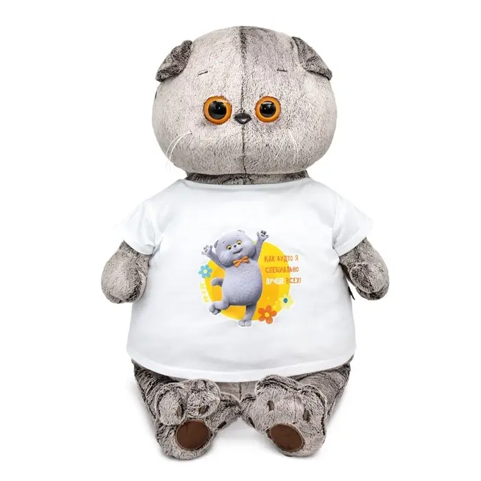 Мягкая игрушка «Кот Басик» в футболке с принтом, 60 см Мягкая игрушка «Кот Басик» в футболке с принтом, 60 см