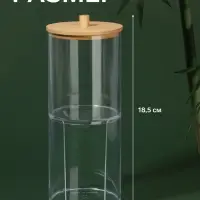 Органайзер для ватных палочек и дисков &laquo;BAMBOO&raquo;, с крышкой, 2 секции, 7&times;18.5 см, прозрачный