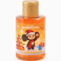 Детский шампунь для волос, аромат: сладкий апельсин, 100 мл, Чебурашка