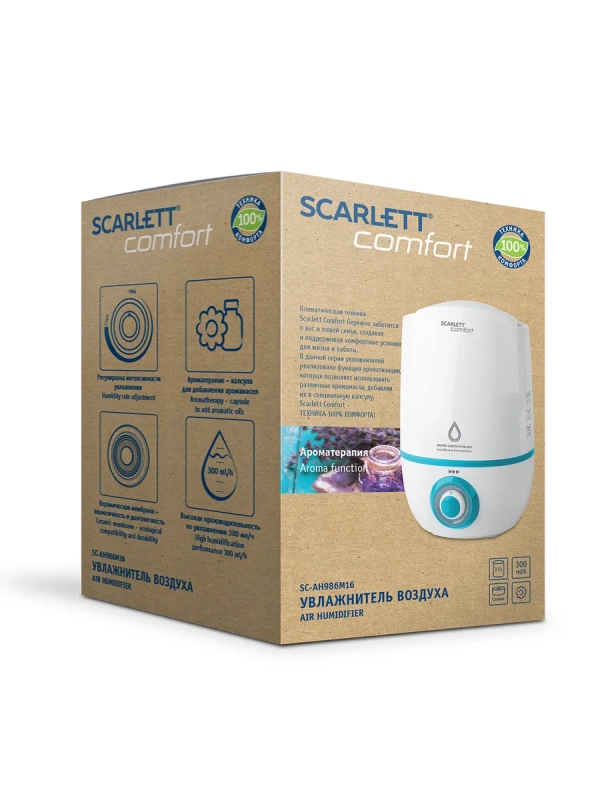 Ультразвуковой увлажнитель воздуха для дома SC-AH986M16 Ультразвуковой увлажнитель воздуха для дома SC-AH986M16