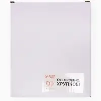 Зеркало декоративное, с увеличением х2, двустороннее, 13&times;20 см, (9&times;12 см), цвет серебряный
