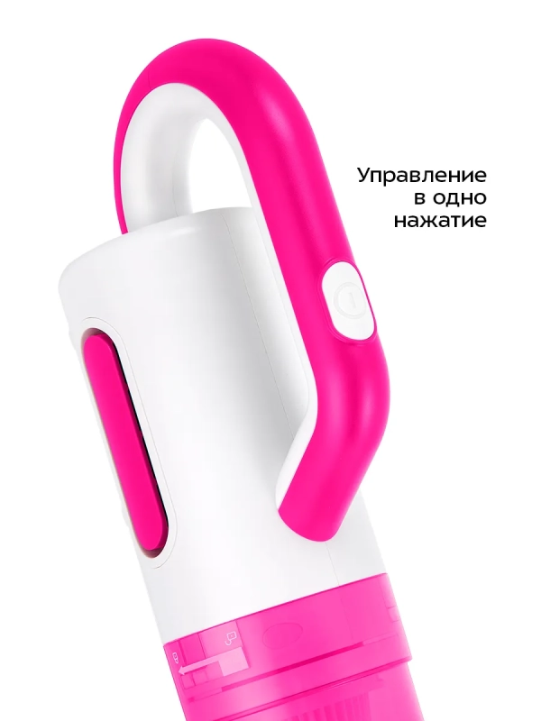 Вертикальный пылесос для дома КТ-5350 - 600 Вт Вертикальный пылесос для дома КТ-5350 - 600 Вт