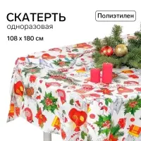 Скатерть новогодняя одноразовая, размер 108&times;180 см