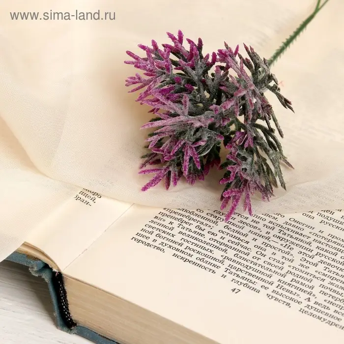 Букет искусственный «Двухцветная травка», с напылением, 18 см, МИКС Букет искусственный «Двухцветная травка», с напылением, 18 см, МИКС