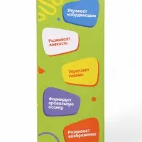 Мяч - прыгун с рожками &laquo;Панда&raquo;, d=45 см, бирюзовый