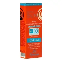 Солнцезащитный крем для лица и тела Floresan beauty sun &laquo;Полный блок&raquo; SPF 100, 75 мл