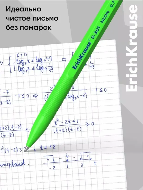 Ручка шариковая ErichKrause R=301 Neon Stick, узел 1 мм, синяя, МИКС