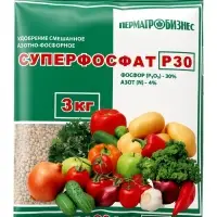 Удобрение минеральное Суперфосфат обогащенный, 3 кг