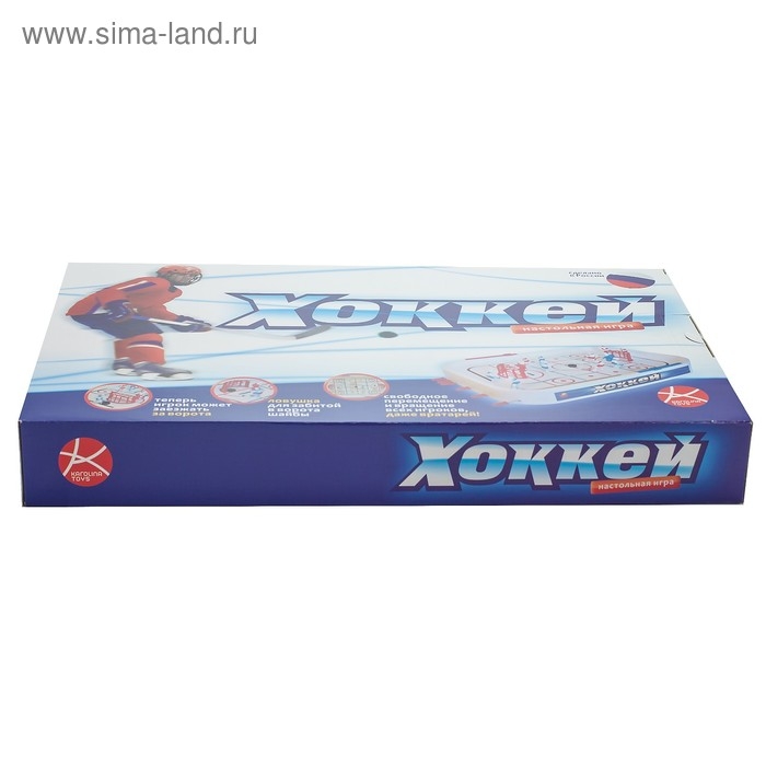 Настольная игра «Хоккей» Настольная игра «Хоккей»